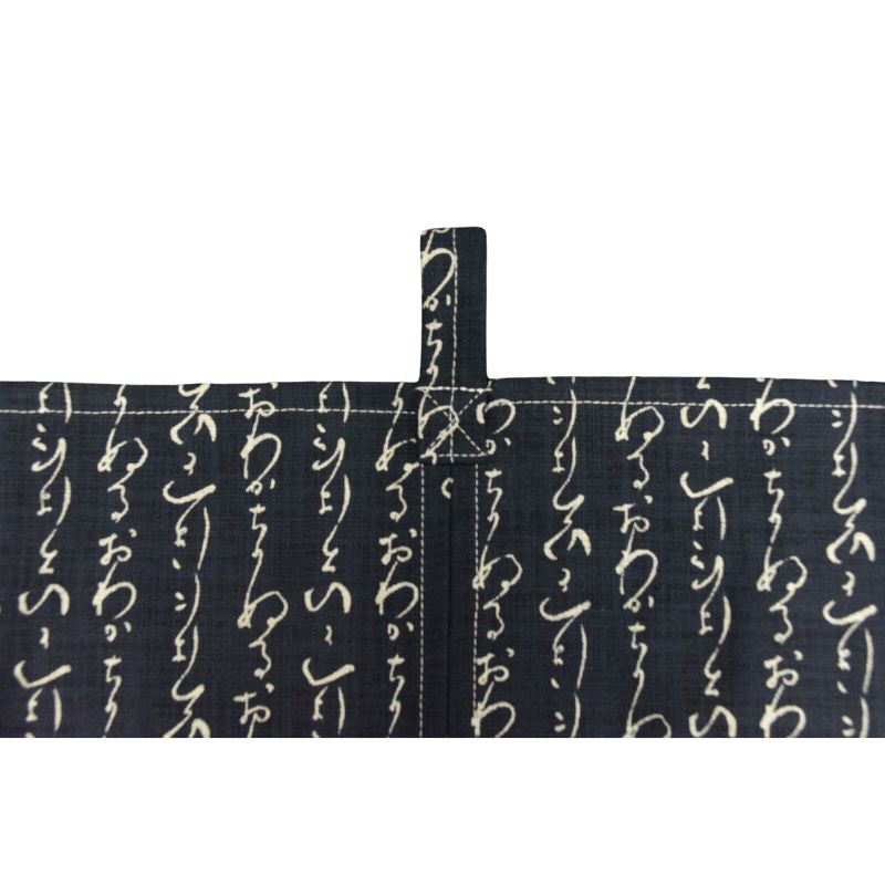 Noren Japonais Court Iroha - 85 x 30 cm