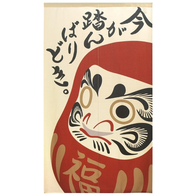 Noren Japonais Daruma | Ramen Nation