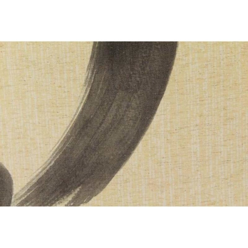 Rideau Japonais Noren Zen