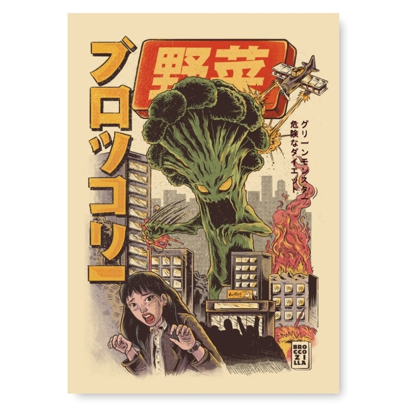 Affiche Japonaise Broccozilla - A3