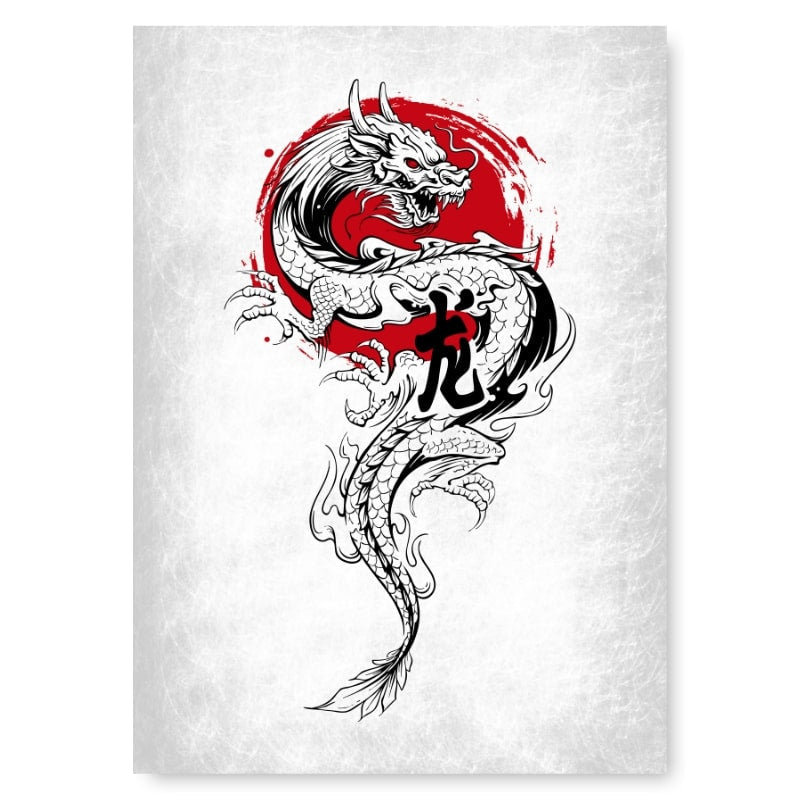 Affiche Japonaise Dragon & Soleil - A3