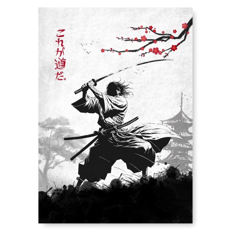 Affiche Japonaise Voie du Guerrier - A3