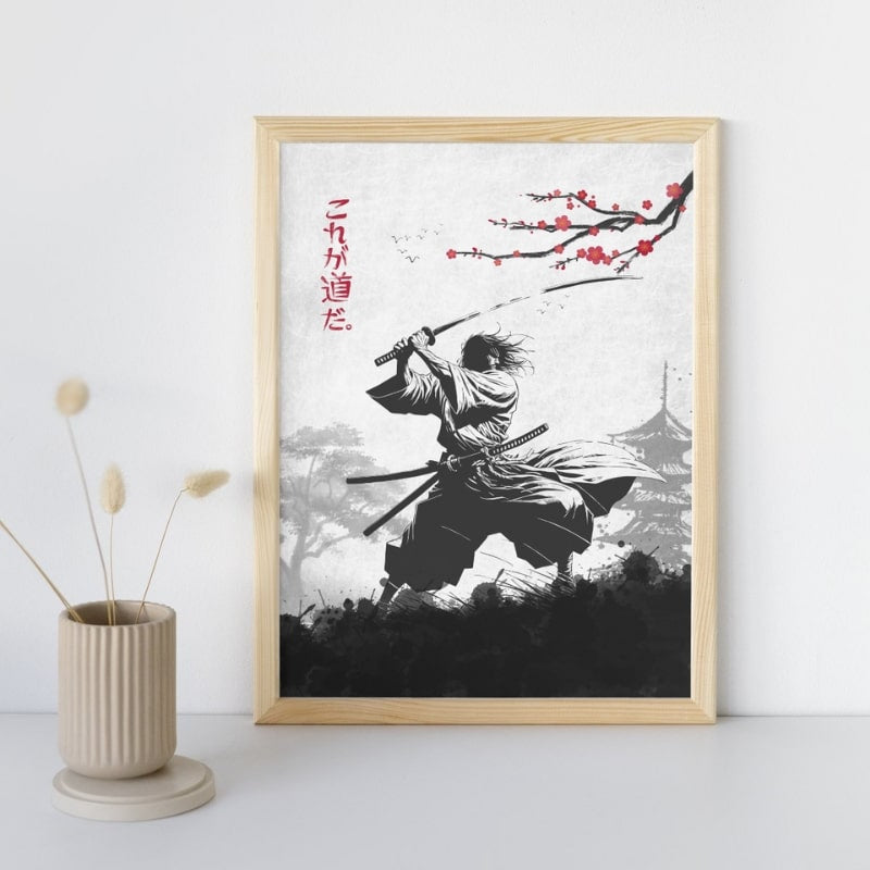 Affiche Japonaise Voie du Guerrier - A3