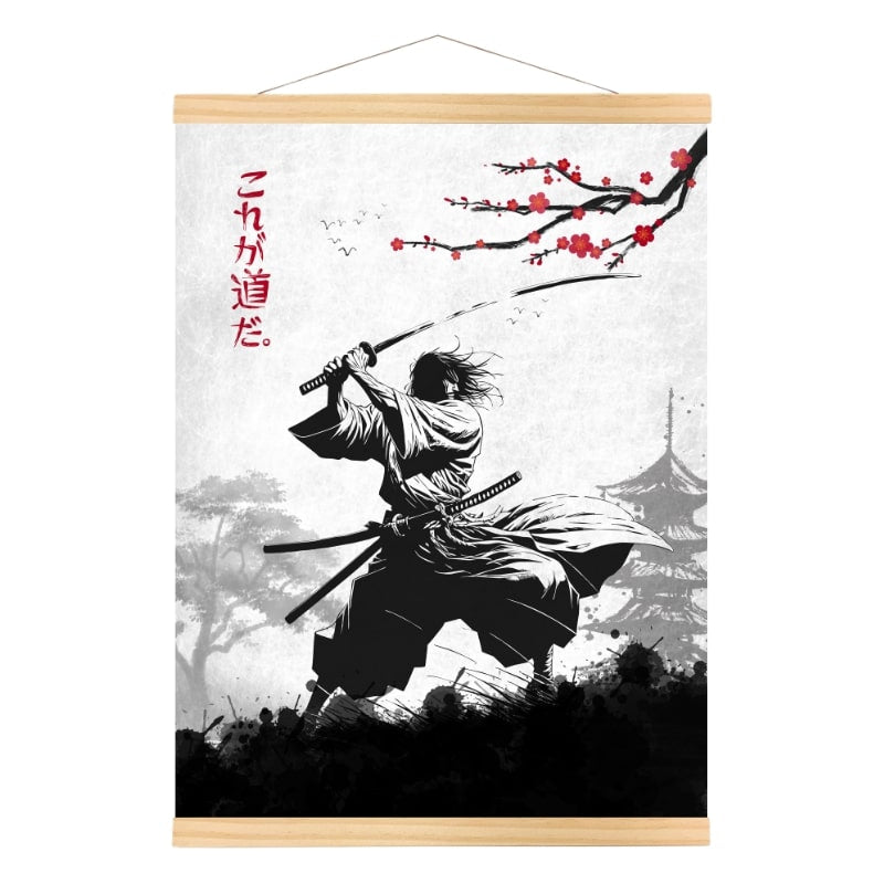 Affiche Japonaise Voie du Guerrier - A3