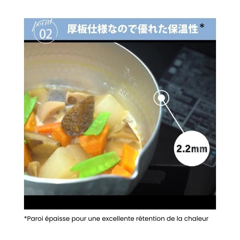 Casserole Yukihira Japonaise - 16 cm