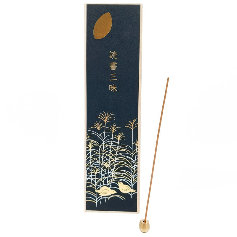 Coffret Encens Japonais Bois de Santal