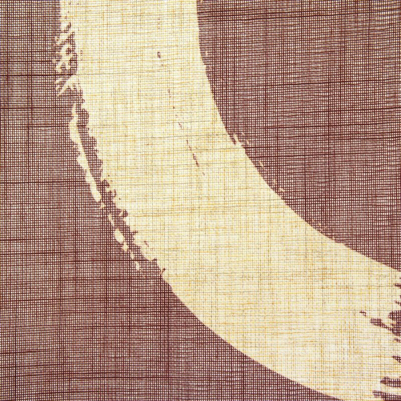 Noren Japonais Enso Marron - 85 x 150 cm