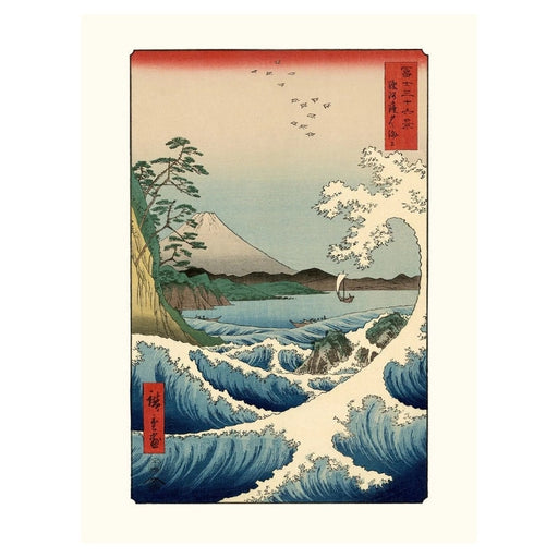 Tableau Japonais - La Mer à Satta | Ramen Nation