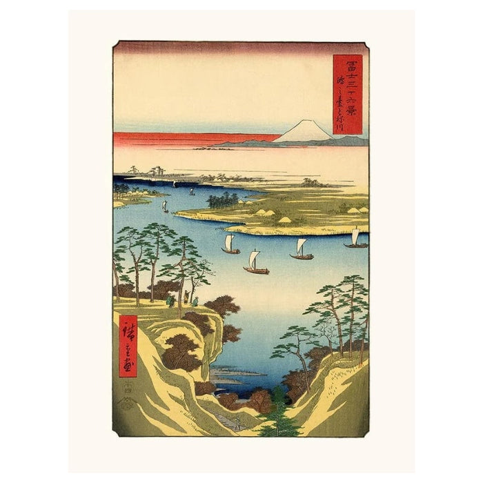 Affiche Japonaise Hiroshige - A3 | Ramen Nation