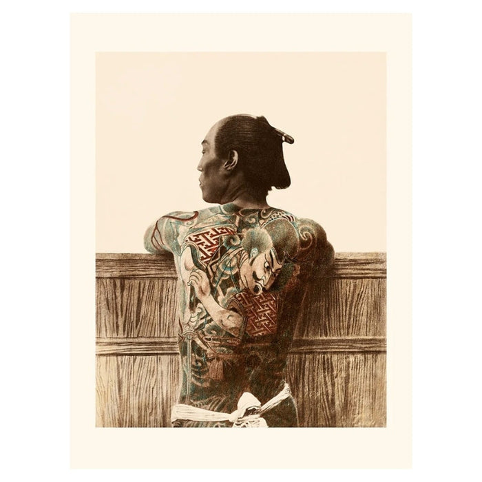 Affiche Tatouage Japonais - 30 x 40 cm | Ramen Nation