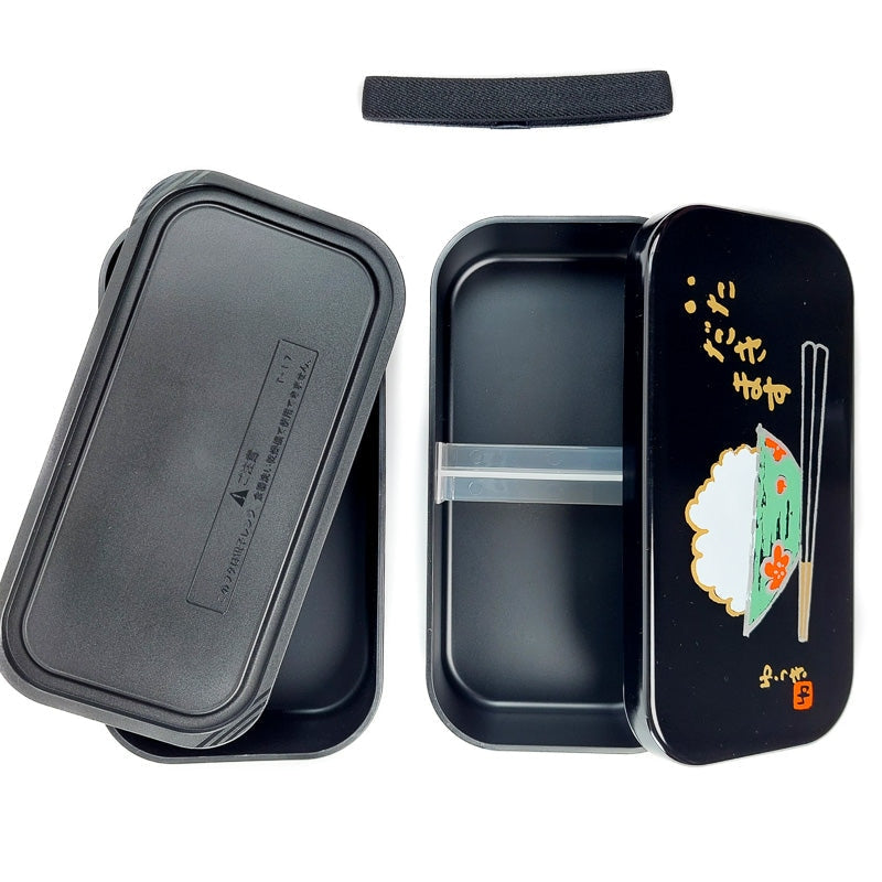 Bento Box Japonaise