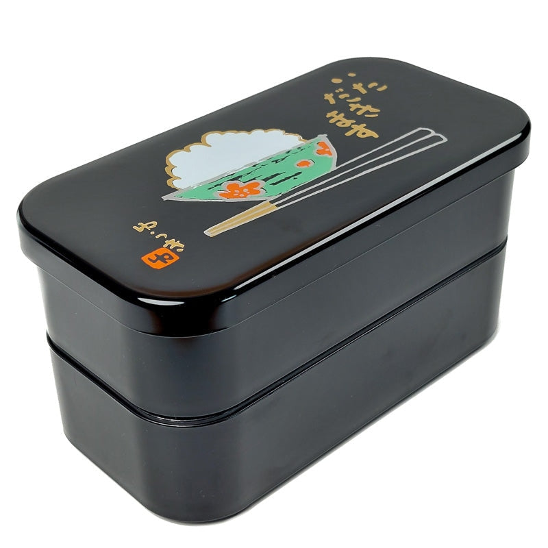 Bento Box Japonaise