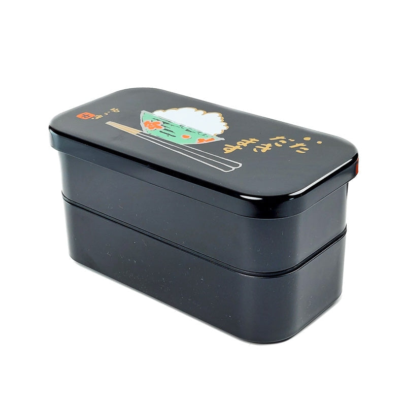 Bento Box Japonaise