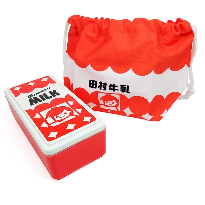 Bento Japonais Enfant