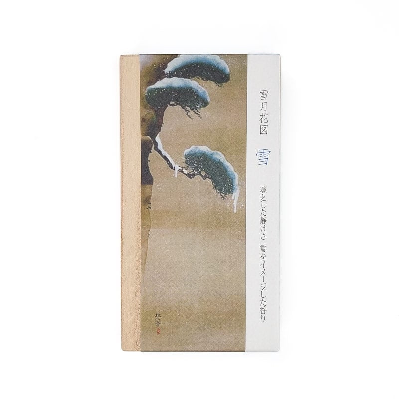 Boîte d’Encens Japonais Neige | Ramen Nation