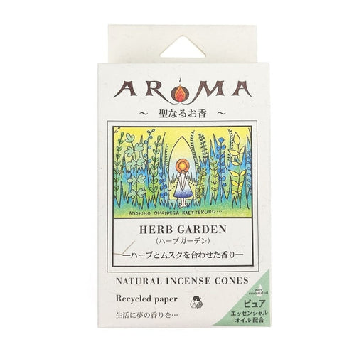 Encens Japonais - Cônes - Herb Garden | Ramen Nation