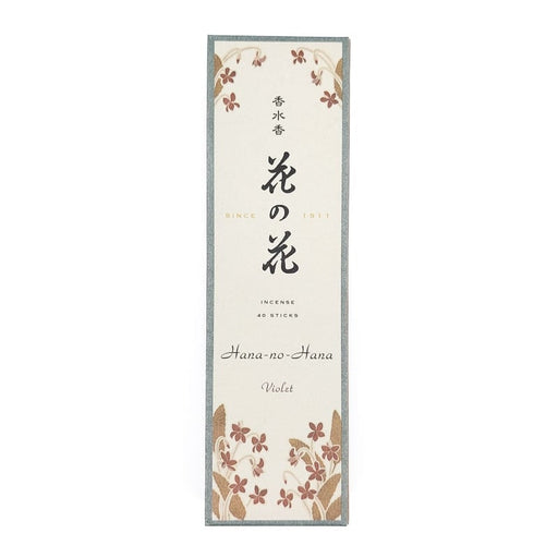 Encens Japonais Traditionnel Violette | Ramen Nation