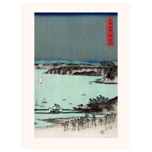Tableau Japonais - Kanazawa 3/3 | Ramen Nation