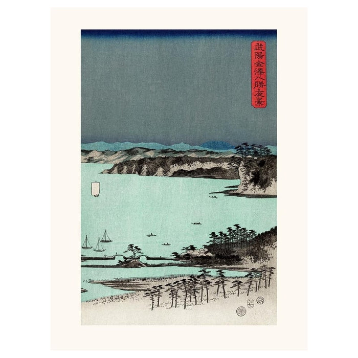 Estampe Japonaise Hiroshige Kanazawa N°3 - A3 | Ramen Nation