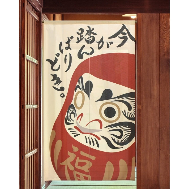 Noren Japonais Daruma