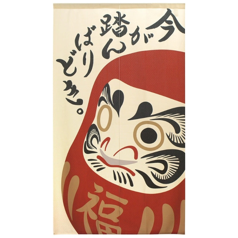 Noren Japonais Daruma