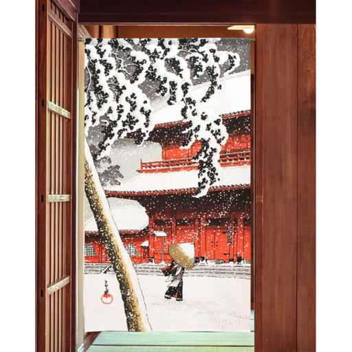 Noren Japonais Neige - 85 x 150 cm | Ramen Nation