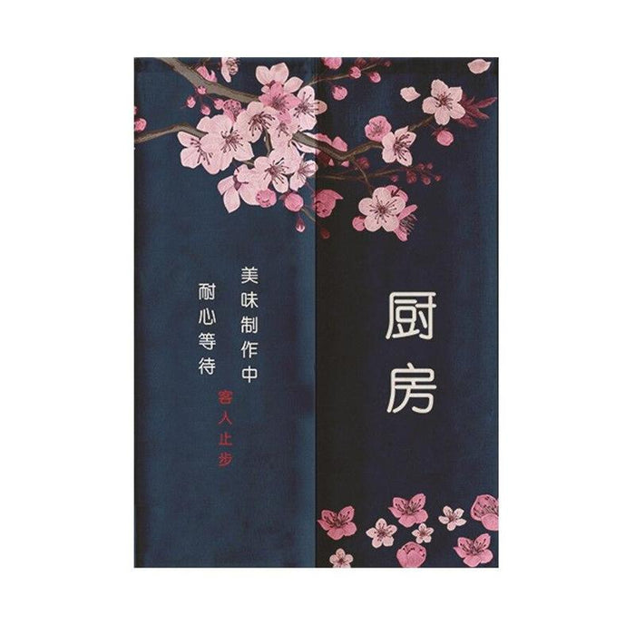 Rideau Japonais Noren Fleurs de Cerisier Sakura 70x120cm | Ramen Nation