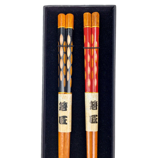 MOKUTON Baguettes Chinoises - Paire de Baguette Japonaise en Bambou Robuste  - Livrées avec un Étui Magnétique en