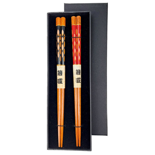 Gohobi 5 paires de baguettes japonaises en bois