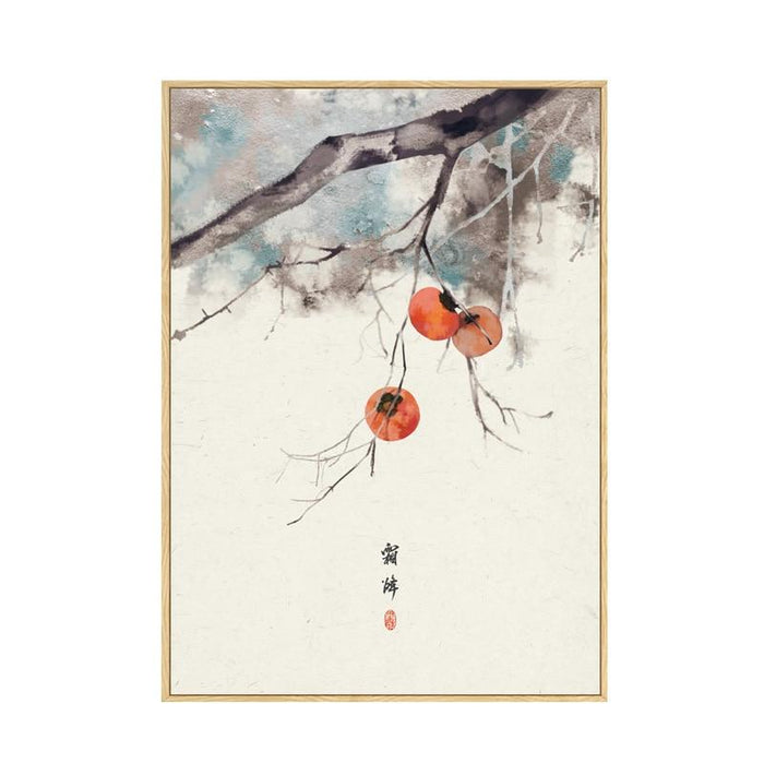 Tableau Japonais Temple et Calligraphie Zen | Ramen Nation