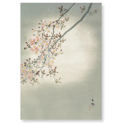 Tableau Japonais - Lune & Cerisier | Ramen Nation