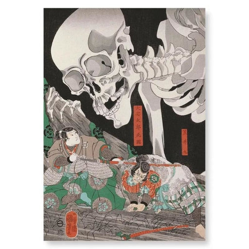 Tableau Japonais - Yokai & Guerrier | Ramen Nation