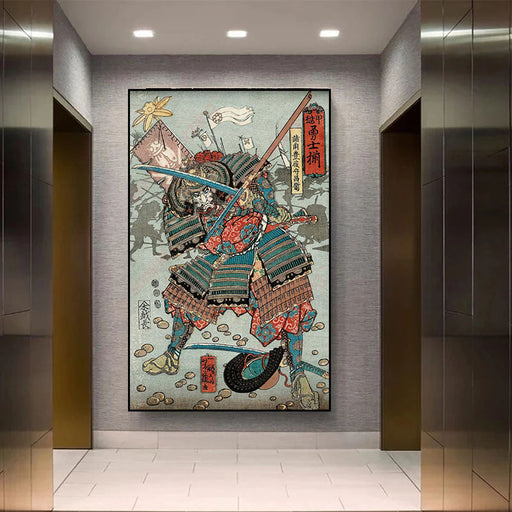 Tableau Samouraï Japonais Grand Format | Ramen Nation