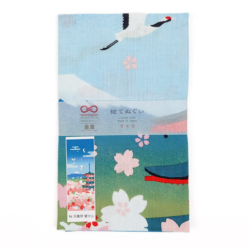 Tenugui Japonais Blossom & Fuji | Ramen Nation