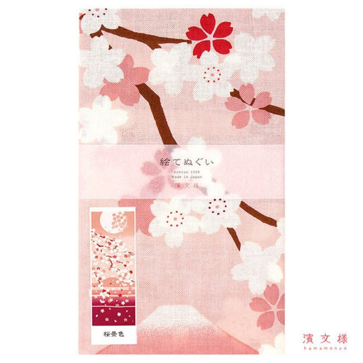 Tenugui Japonais Pink Cherry | Ramen Nation